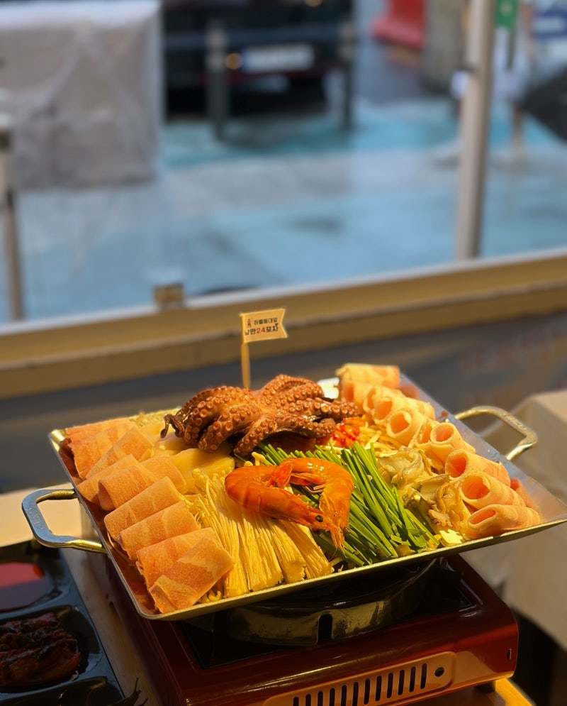 여수 낭만포차거리 맛집 추천 "낭만포차 24번" 돌문어삼합 해산물 산낙지