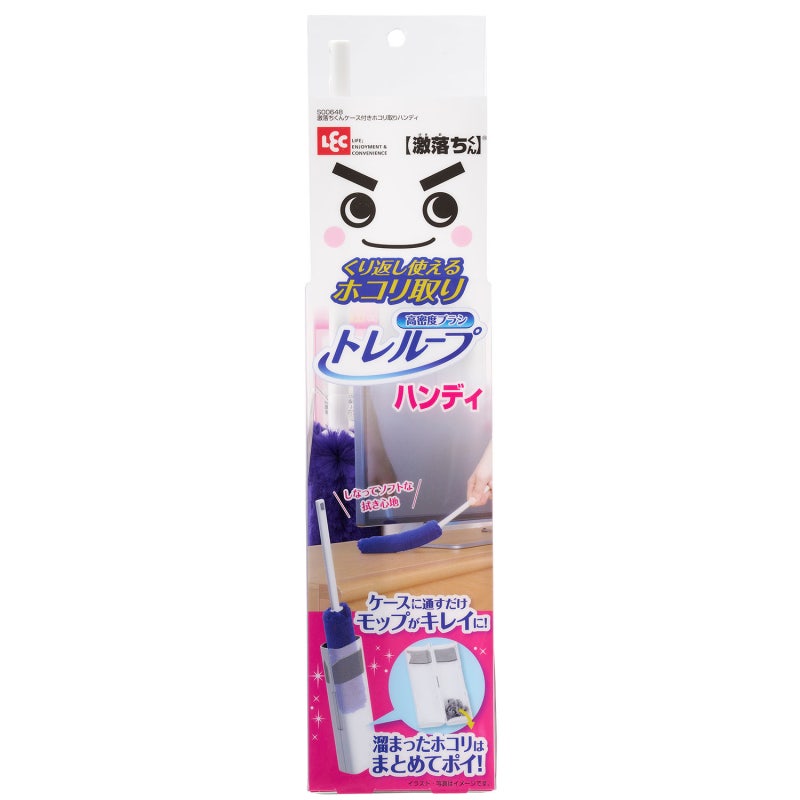 LEC라이프스토어핸디형먼지털이개 틈새 먼지까지 간편하게 정리해봤어요