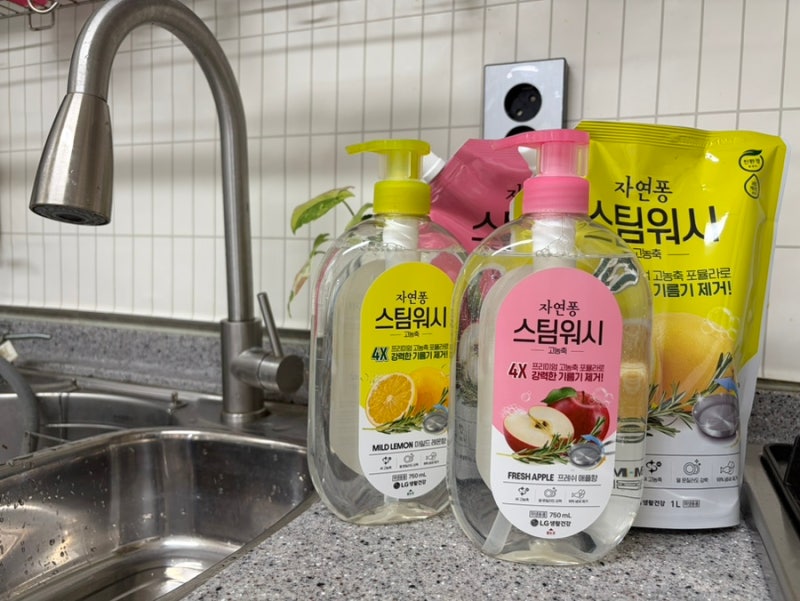 고농축 4배강력 기름제거 자연퐁 스팀워시 4X 주방세제