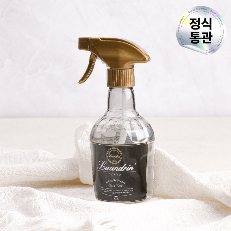란도린 섬유탈취제 직접 써보니 삶의 질 수직 상승해요