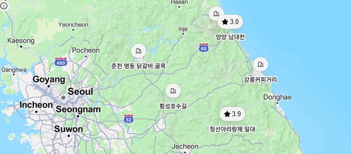 지도따라 체험과 먹거리가 풍성, 10월 강원도 가을 여행 총정리!