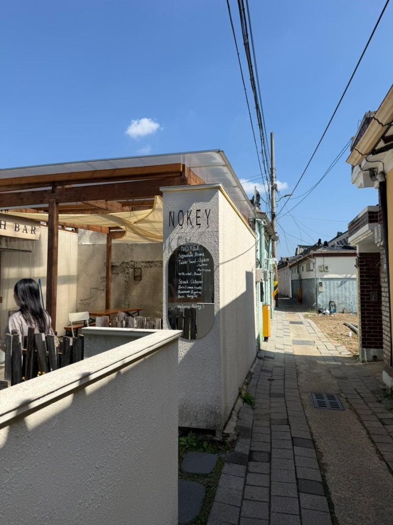 [경주맛집] 황리단길, 바에 앉아서 먹는 브런치가 최고인 “노키“