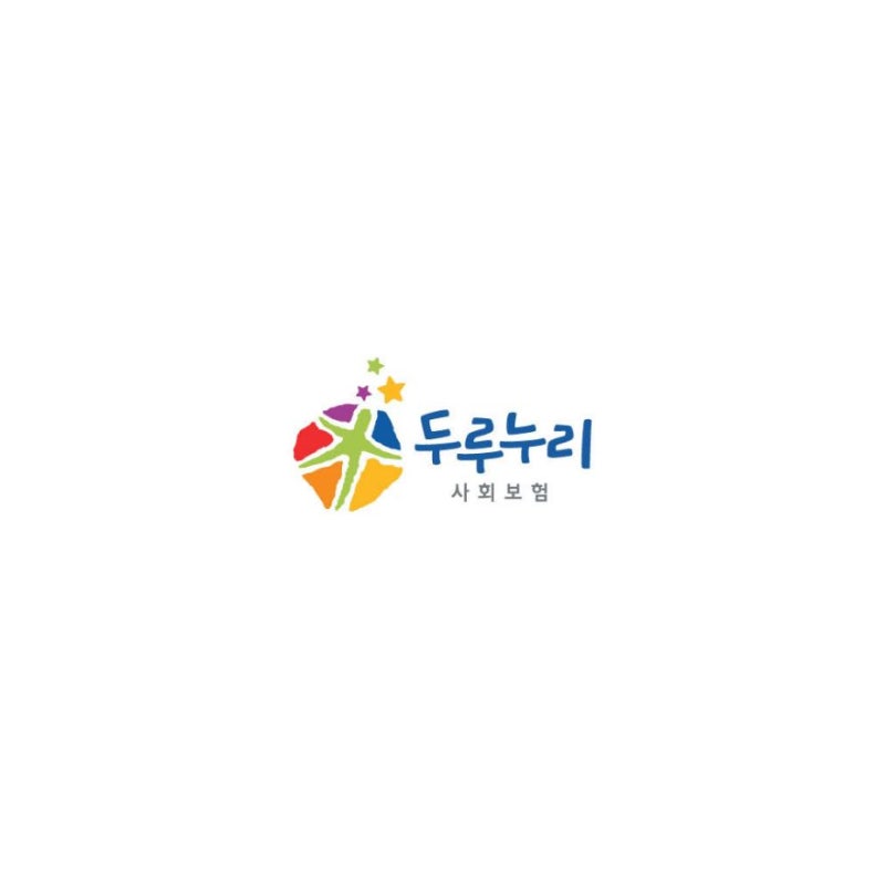 2026 두루누리 사회보험료 지원 대상 조회 신청 방법