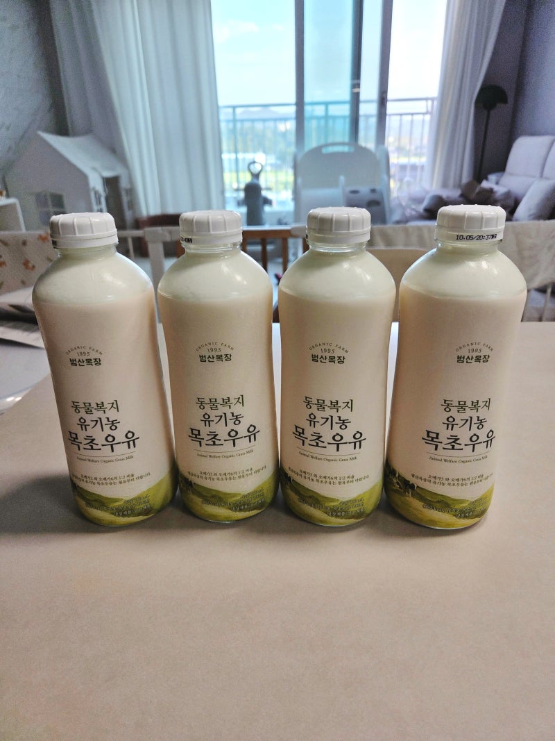 돌아기 우유 추천, A2·상하목장·멸균우유 먹여보고 고른 범산목장 유기농우유