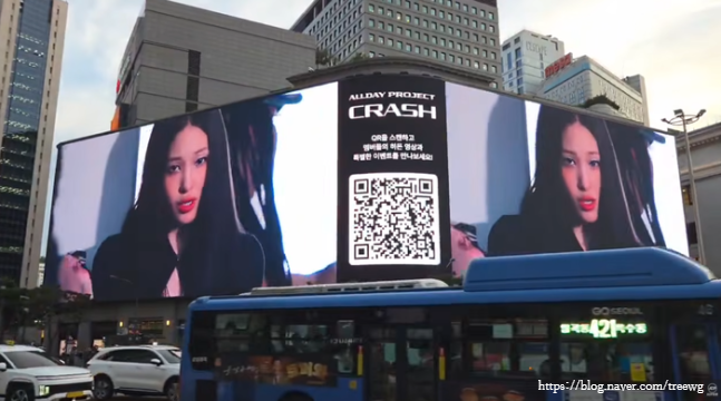 정유경 딸 애니 엄마 찬스, 올데프 뮤비 명동 신세계 전광판에?!(독특한연예뉴스)