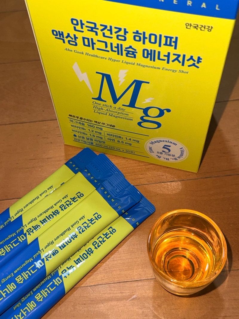 흡수율 높은 안국건강 액상마그네슘 추천 | 젖산마그네슘 효능, 눈밑떨림 완화 및 활력 보충 ....