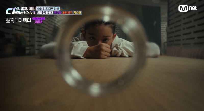 댄스 서바이벌 예능 스디파 7화 라스트 스테이지 24H 결과 ....
