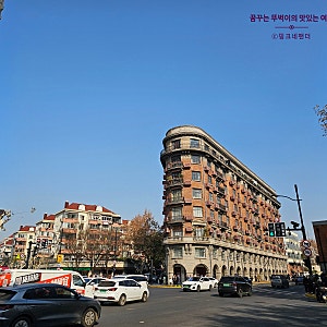 상하이 우캉맨션에서 프랑스조계지, 곰돌이 카페 13DE MARZO까지 내돈내산, 찐후기 | 우캉루 감....
