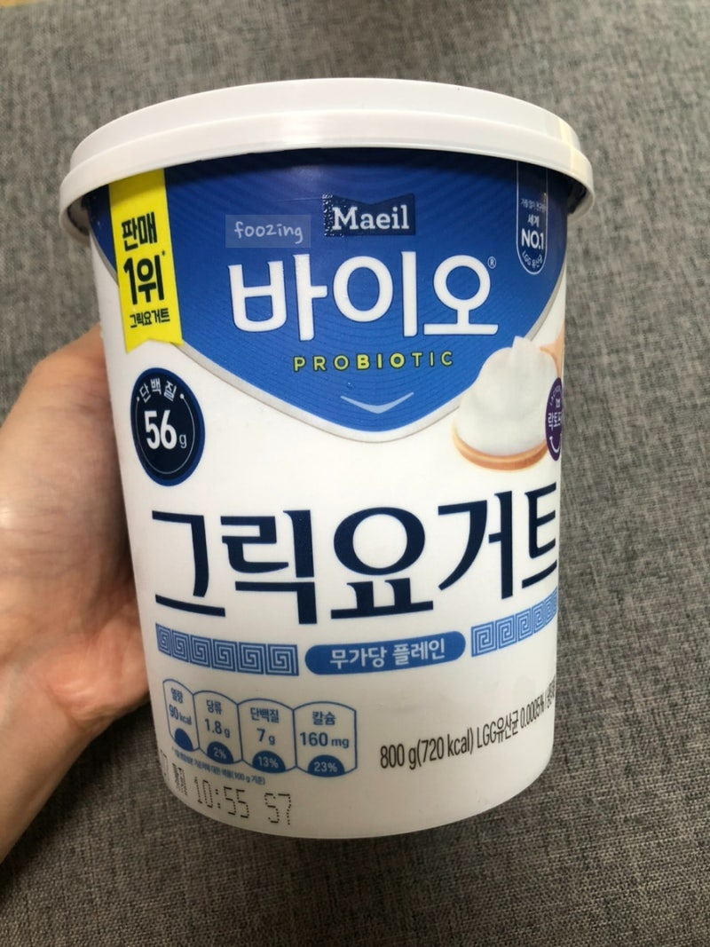 매일 바이오 그릭요거트 후기 다이어트 식단과 대용량 활용법