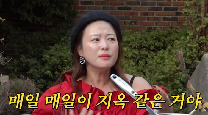 월세 30만원 못 내 "사람이 죽을 수도 있구나"…심진화가 고백한 지옥 같은 시절