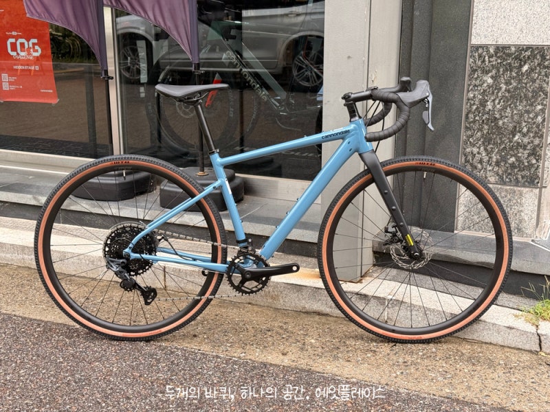 "자전거 도로부터 임도까지 딱 1대로" 캐논데일 탑스톤 알로이 3 그래블 바이크 출고!