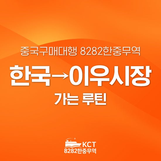 https://mblogthumb-phinf.pstatic.net/MjAyNjA5MzBfMjYy/MDAxNzkwNzUyOTk0Njc5.Z2V7YQvNj4st3hx-_PkmMft_xB1nm9FWS3tM7vJCxBsg.6iaVmM2h8LGMG3PApMiXayoq3RmNbQXP1saUVyjloJYg.JPEG/KakaoTalk_20260930_151724638.jpg?type=w800