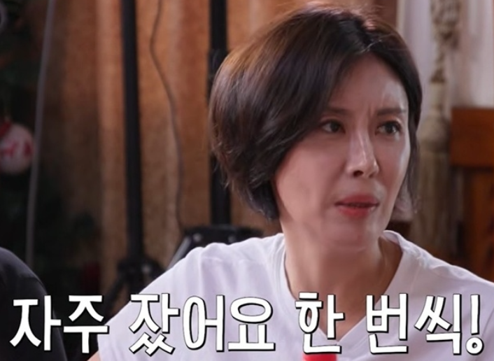 "자주 잤어요 한번씩" 성현주 허경환 과거 폭로