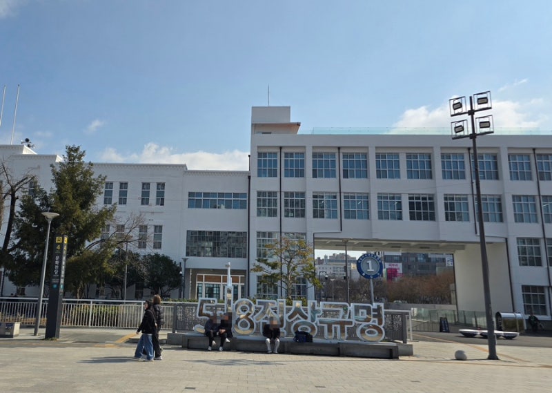 5·18민주광장부터 옛 전남도청·전남경찰국까지 광주의 역사를 걷다.