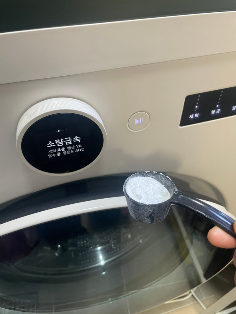 운동복 냄새 제거 세탁법｜빨아도 나는 땀냄새, 탄산소다사용법