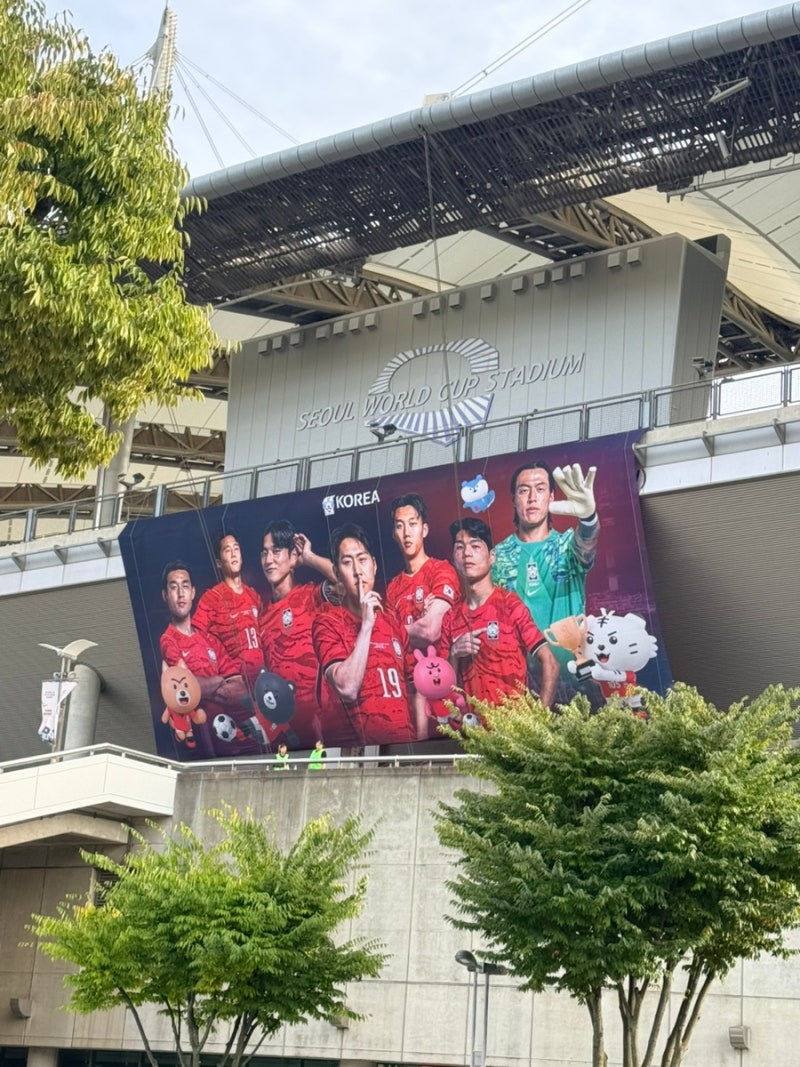 대한민국 남자 축구 국가대표 평가전 하나은행 서울월드컵경기장 우루과이전 대패 좌절 절....
