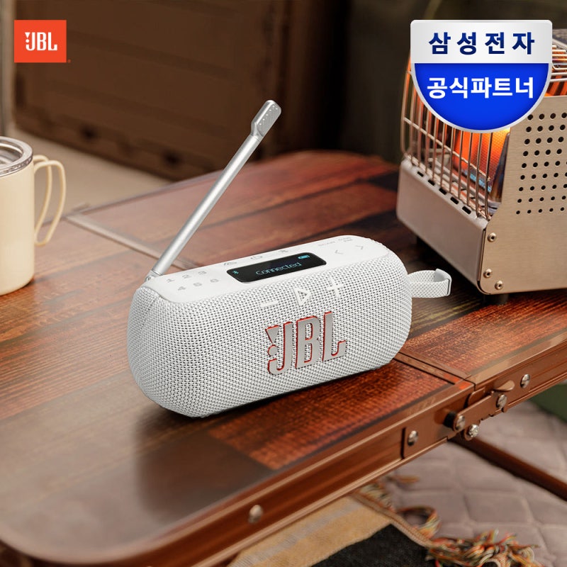 JBL TUNER3 FM라디오 휴대용 블루투스 스피커 솔직 후기