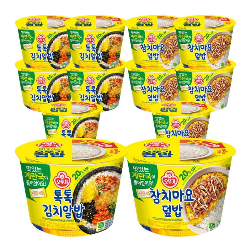 오뚜기 컵밥 톡톡김치알밥 참치마요 가격 비교