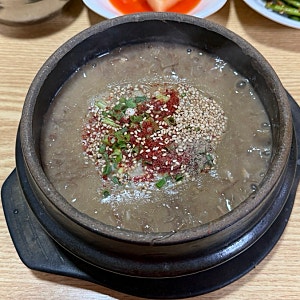 제주공항 아침메뉴추천 고사리육개장 우진해장국 웨이팅비법