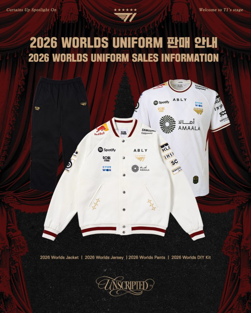 2026 T1 월즈 유니폼 구매 | 가격, 멤버십 선판매 일정, 판매처, 마킹