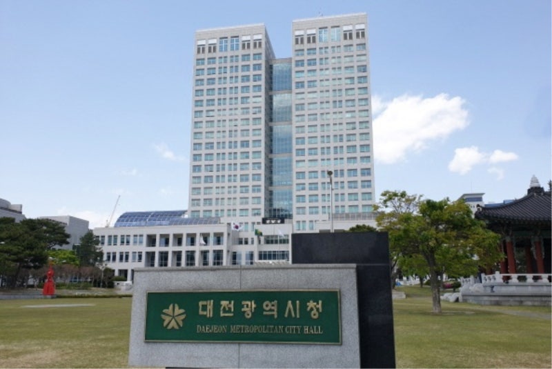 대전시 산후도우미 지원금 신청 방법과 조건, 신청 시기 놓치면 못 받습니다