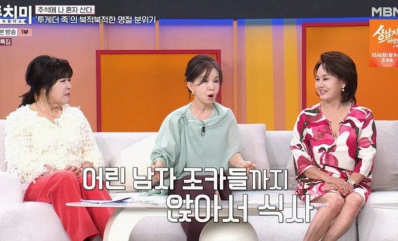 임예진이 결혼 8년 만에 시댁 발길 끊은 진짜 이유와 명절 문화의 반전