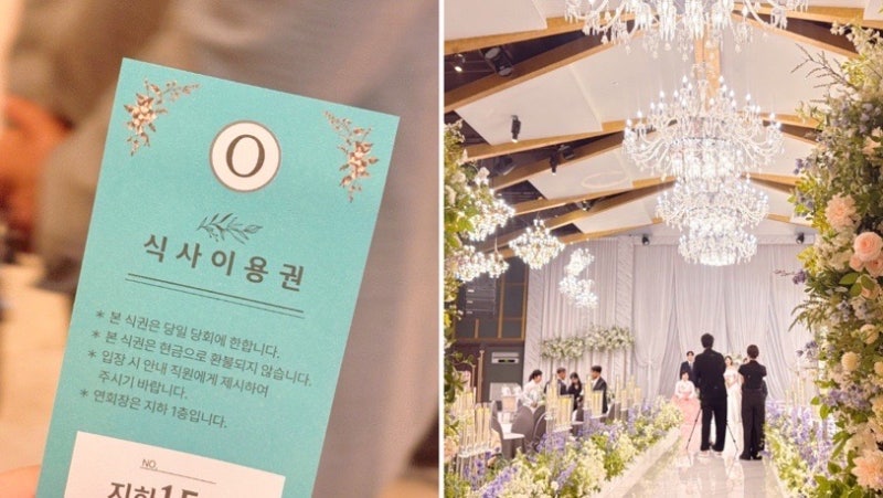 광주 글로리아 웨딩홀 두탕뛴 하객 후기(답례품, 주차, 오비도스홀, 라비아홀)