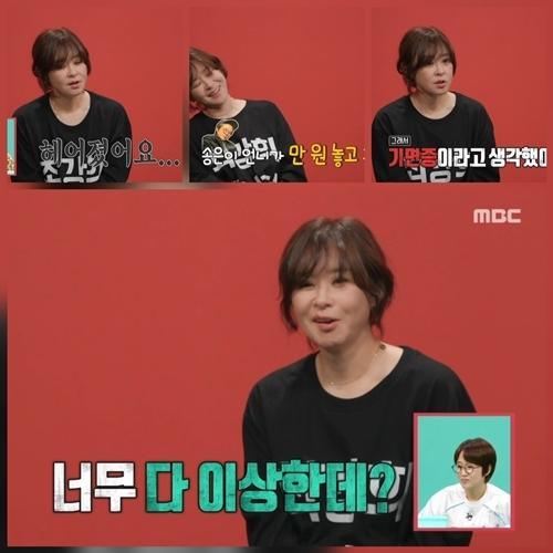 최강희 근황, 5년 만에 연기 복귀…첫 연극 ‘클로저’로 돌아온 이유