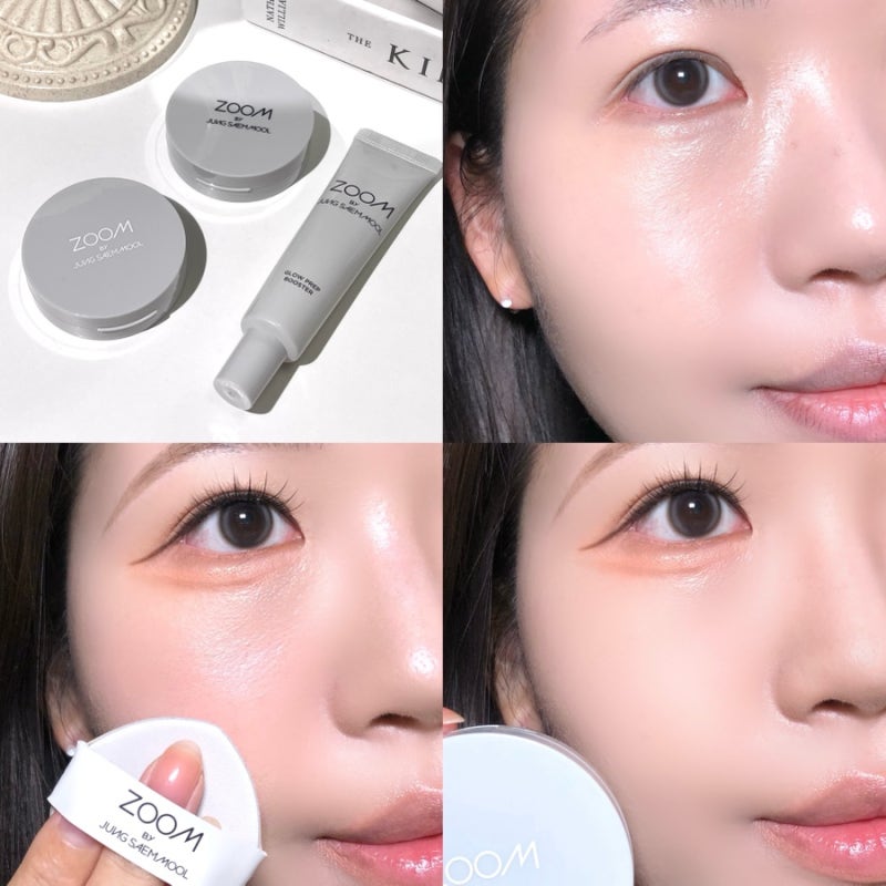 줌바이 정샘물 다이소 화장품 추천템 세범다운 쿠션, 글로시업 쿠션, 광프렙 솔직 후기