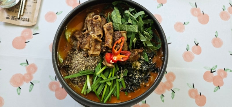 강릉 장칼국수 맛집 소곱창 칼국수 맛집 용궁사우나