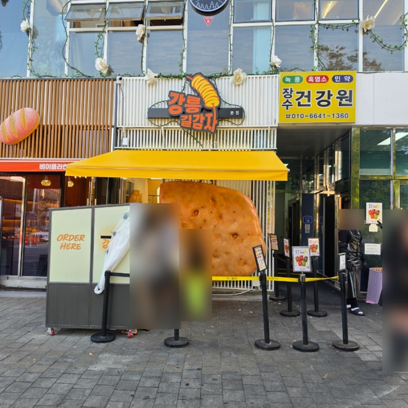 Gangneung Gilgamja: Review of Buldak Mayo and Basil Mayo, Best Times to Avoid Waiting, and Reheating Tips