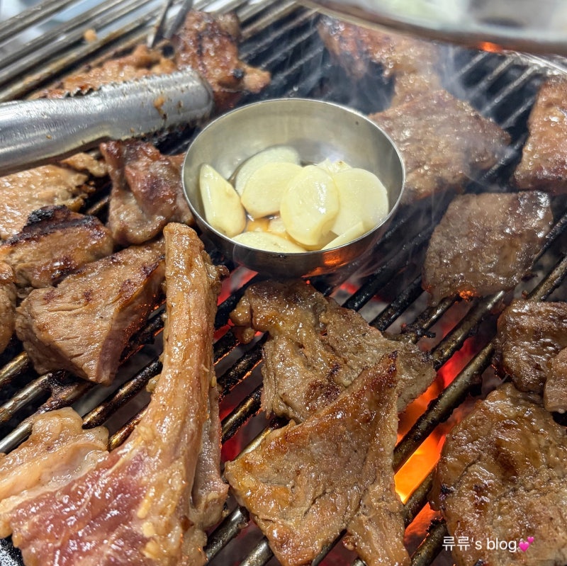 유승목의 ‘동네의명장들’ 미아동 갈비집 - 방송보고 궁금해서 가봤던 미아동 ‘구봉산 숯....