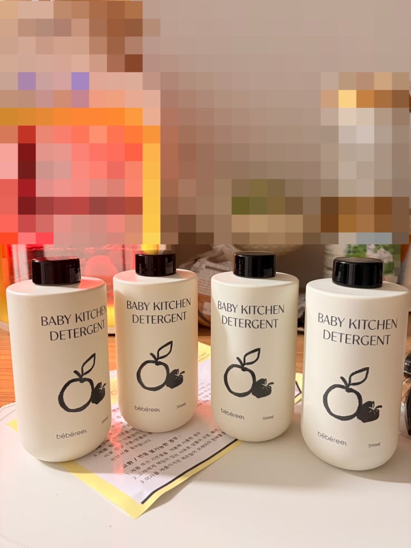 베베르엘 세탁세제 젖병 세제 유연제 조리원에서 추천받은 신생아 아기세제 솔직 사용 후기
