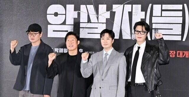 영화 <b>암살자</b>들 <b>논란</b> 총정리 리뷰 삭제한 이동진은 욕먹고 지무비는 ....