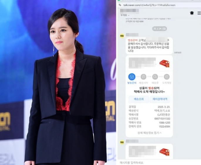 "구매 내역 깠다!" 한가인 뒷광고 저격했던 사망여우, 역풍 맞고 사과문 올린 충격 사연