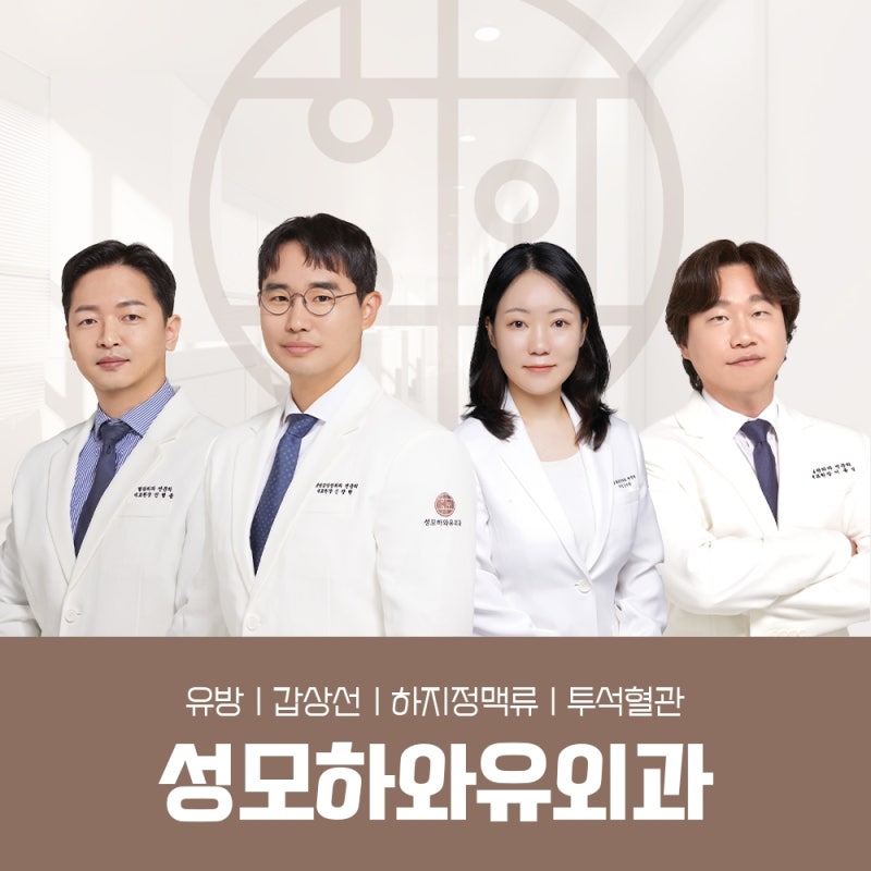 부천 하지정맥류, 다리 통증과 혈관 변화 확인 흐름 안내