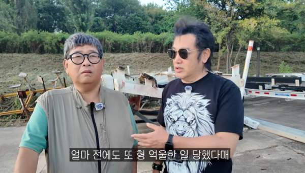 '사랑이 꽃피는 나무' 오재현, 시각장애 1급 근황  "채소 부탁했더니 썩은 걸 넣어" 씁쓸한 고....