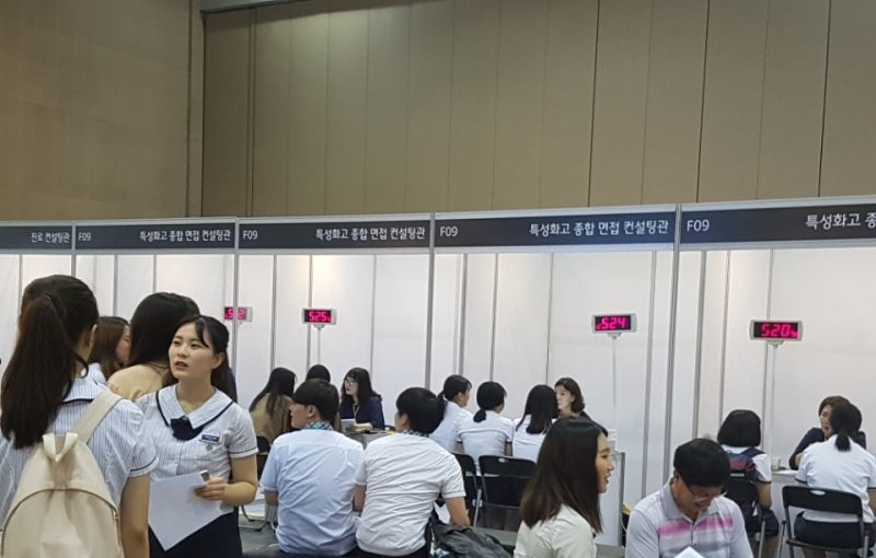 주택청약통장 전환 기한 내년 9월까지 연장, 우리은행·신한은행에서 바꾸면 금리 3.1%?