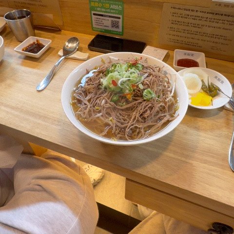 동탄역 미분당 쌀국수 맛집 추천(혼밥,주차가능)
