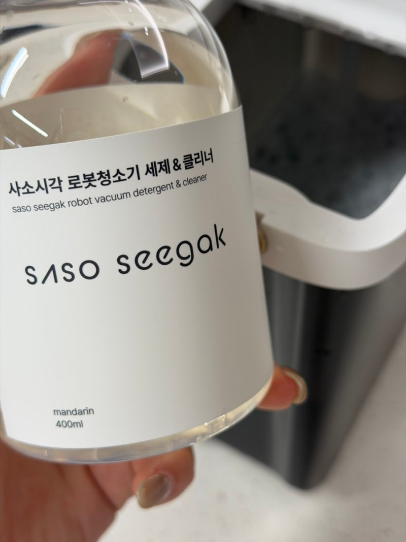 포세린 타일 바닥 로봇청소기 세제 추천, 사소시각 1달 사용후기 걸레 쉰내 해결