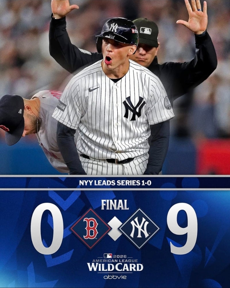 ⚾ 2026 MLB 와일드카드 1차전 결과! 양키스·파드리스 대승, 첫날부터 이변 속출