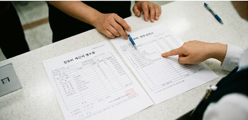 진료비 세부내역서는 왜 필요할까?영수증 차이점 및 실비 환급 꿀팁(고양 일산)