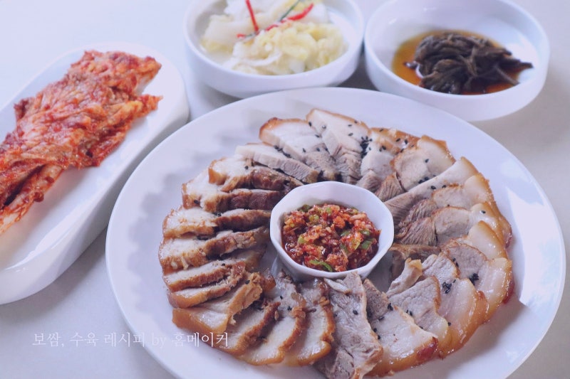 압력솥으로 완성하는 전문점 맛 보쌈수육과 새우젓무침 레시피