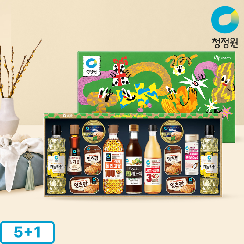 청정원 행복고급플러스N호 명절 선물 가성비 만족 후기