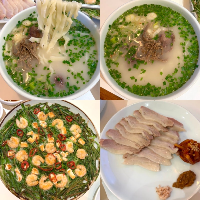 대구 교동 맛집 / 동성로 한식 맛집 / 자가제면 + 사골육수 인생 칼국수 & 해물부추전 맛집 [동....