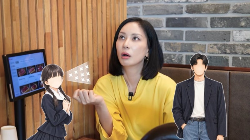 고소영 집 앞에 찾아온 팬들이 정작 오빠에게 팬레터를 보냈다…"나는 아빠, 오빠는 엄마 닮....
