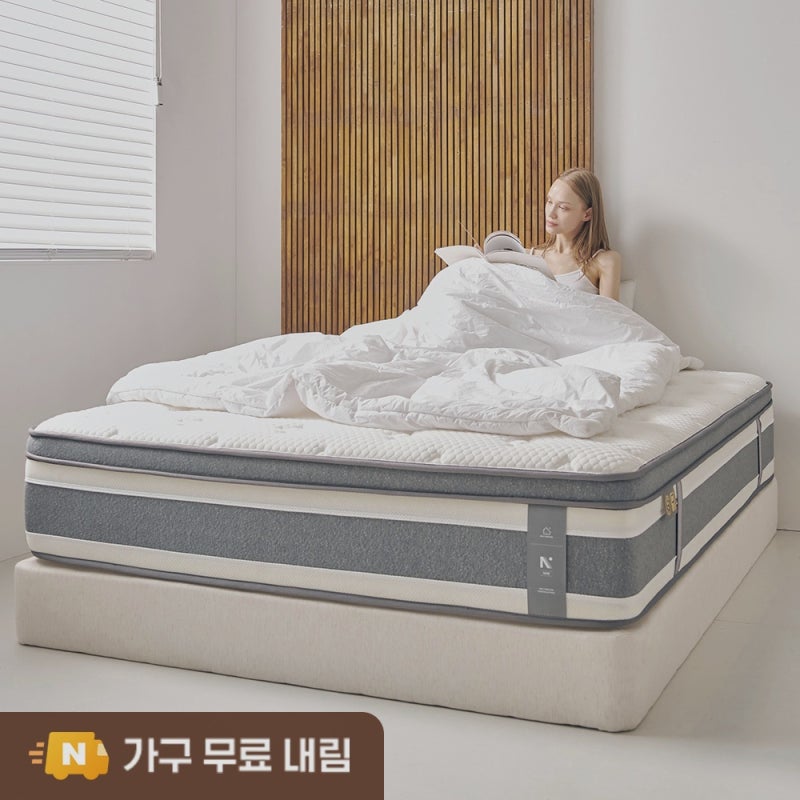 더매직 허리 환자 전용 28cm 퀸 매트리스 추천