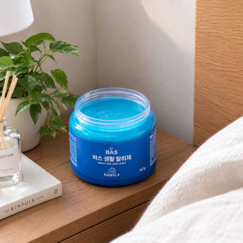 BAS 바스 탈취제 내돈내산 후기｜고체 탈취제 350g 냄새 제거 효과는?
