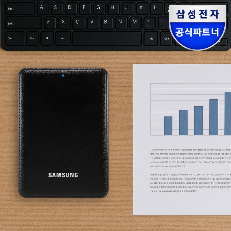 삼성 J3 4TB 외장하드 직접 써본 솔직 후기
