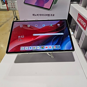 레노버 아이디어탭 프로 12.7 가성비 태블릿 144Hz 전용펜 학생 직장인에게 딱~